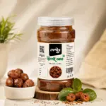 OLIVE PICKLE - জলপাই আচার