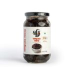 AMCHUR PICKLE - আমচুর আচার