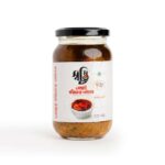 Bombai Morich Pickle - বোম্বাই মরিচ আচার