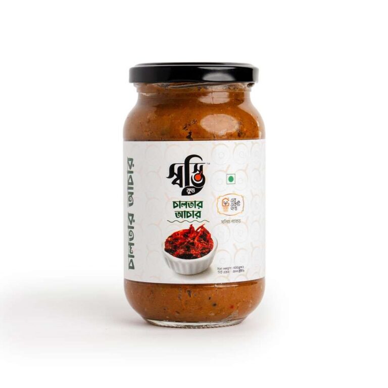 চালতা আচার