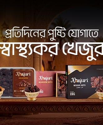 sCUkg1774768074-dark